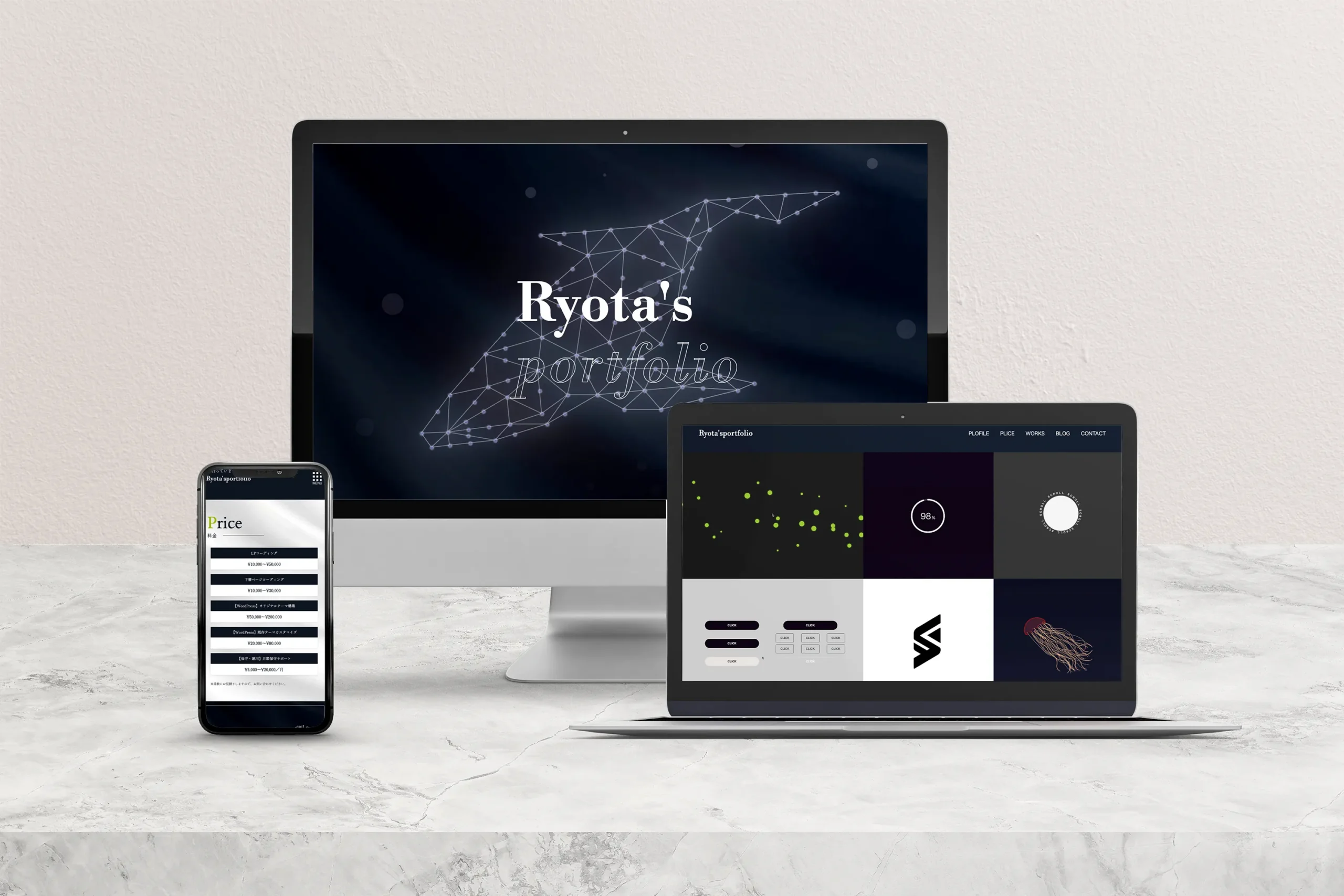 portfolio